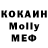 MDMA VHQ Daniyar Tastemirov