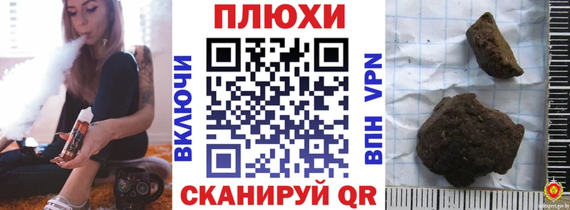 ГАШ VHQ  Колпашево 