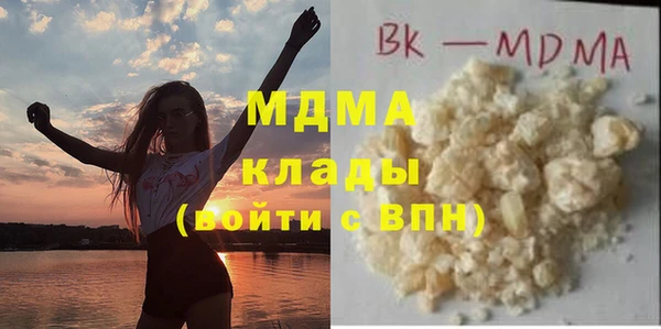 COCAINE Баксан