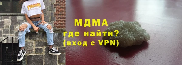 COCAINE Баксан
