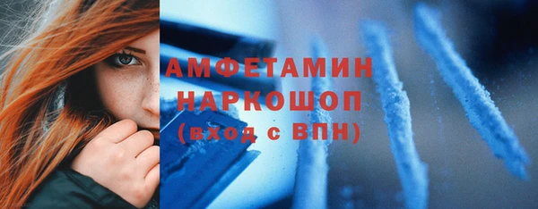 COCAINE Баксан
