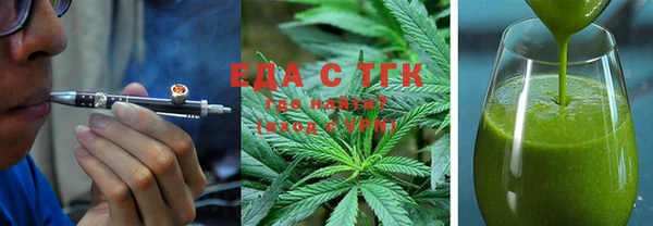 COCAINE Баксан
