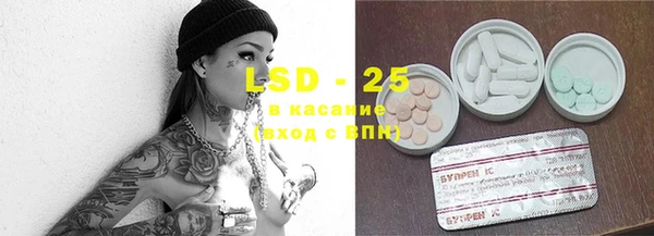 мдпв Балабаново