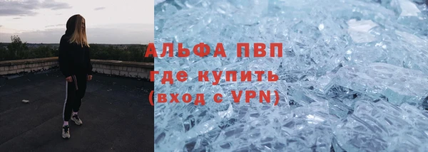 мдпв Балабаново