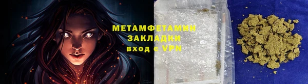COCAINE Баксан