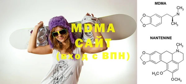 COCAINE Баксан