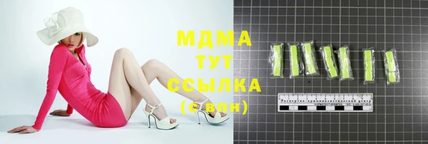 не бодяженный Балахна
