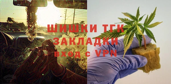 COCAINE Баксан