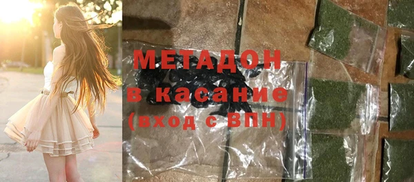 не бодяженный Балахна