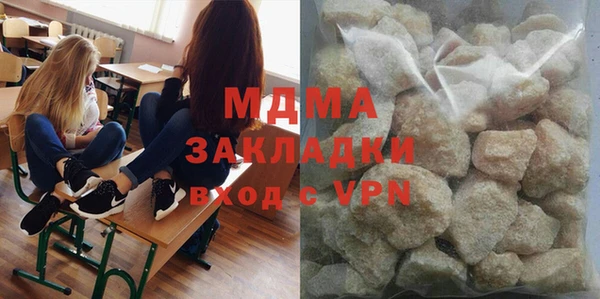 не бодяженный Балахна