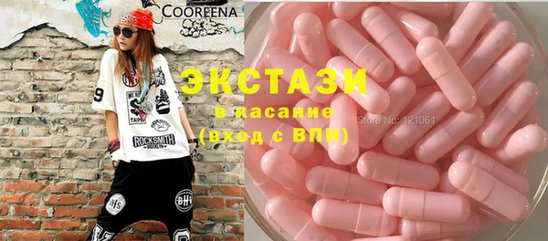 COCAINE Баксан