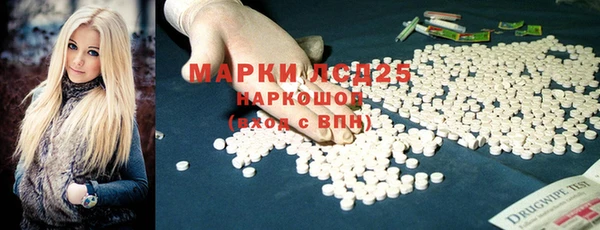 мдпв Балабаново