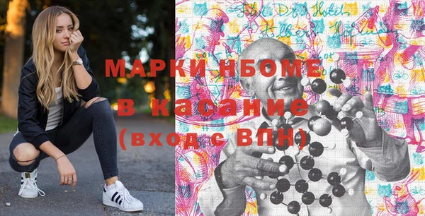 не бодяженный Балахна