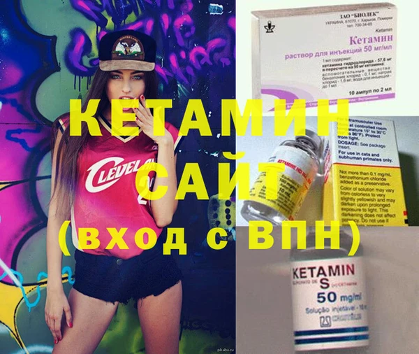 мдпв Балабаново