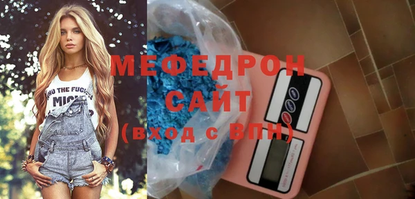 мдпв Балабаново