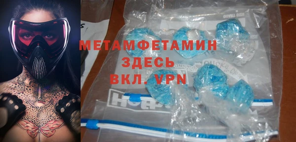COCAINE Баксан