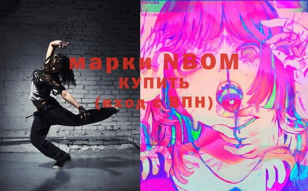 COCAINE Баксан