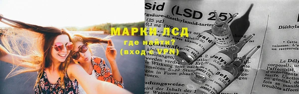 мдпв Балабаново