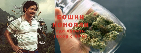 не бодяженный Балахна