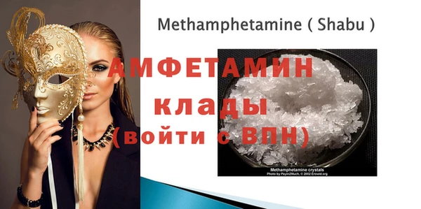 не бодяженный Балахна
