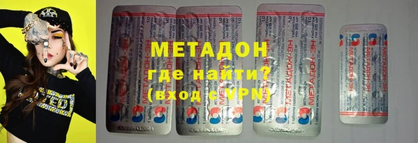 гашишное масло Аркадак