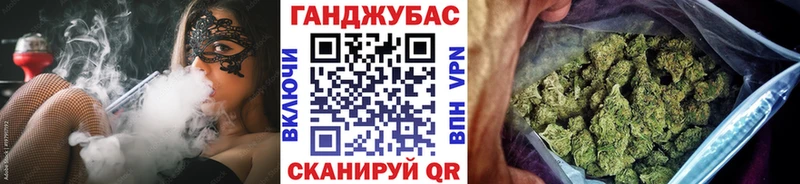 цена наркотик  Колпашево  МАРИХУАНА марихуана 